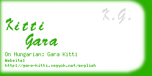 kitti gara business card